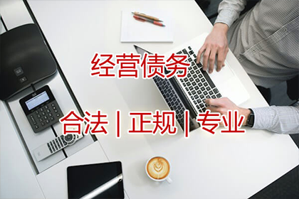 提前还清交行信用卡分期操作指南